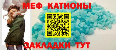амф Нальчик