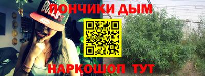амф Нальчик