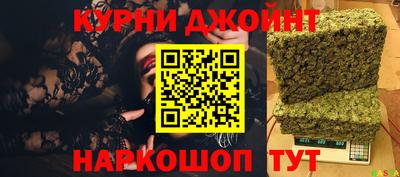 амф Нальчик