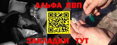 дистиллят марихуана Новодвинск