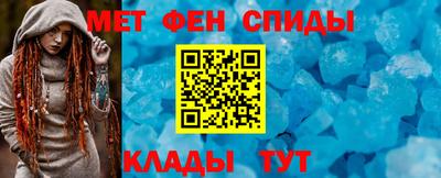 амф Нальчик