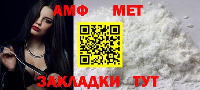 наркотики Нарткала