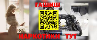 амф Нальчик