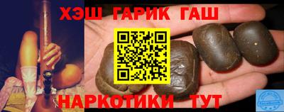 spice Наро-Фоминск