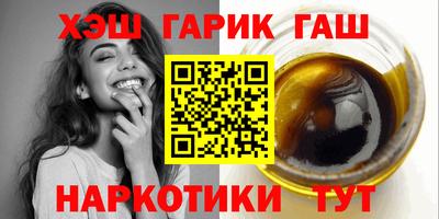 spice Наро-Фоминск