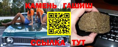амф Нальчик
